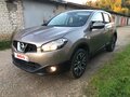 2010 Nissan Qashqai I Рестайлинг, коричневый, 780000 рублей - вид 2