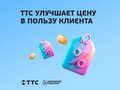 2026 Soueast S07, белый, 3549000 рублей - вид 3