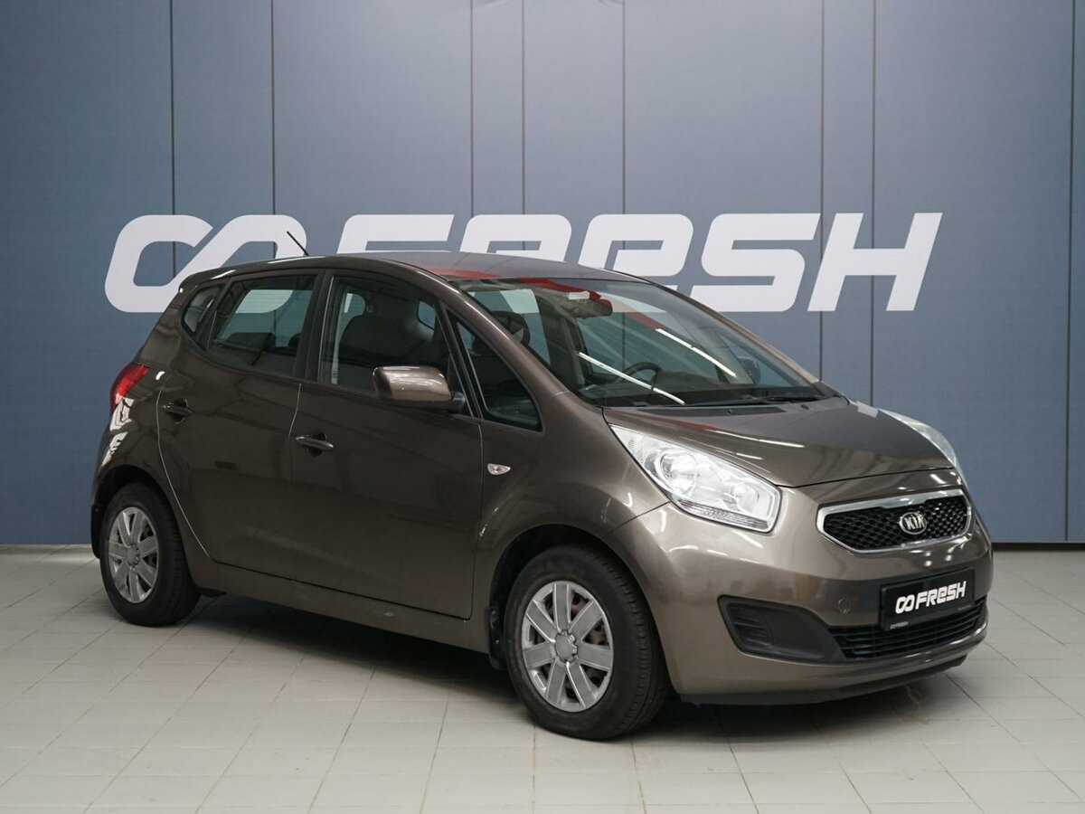 Открыть фотографии: Kia Venga I