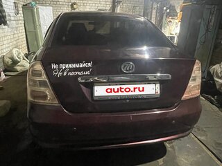 2011 Lifan Solano I (620), пурпурный, 125000 рублей, вид 2