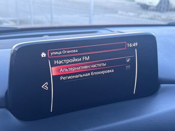 2018 Mazda CX-5 II, красный - вид 20