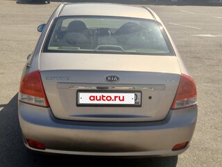 2006 Kia Cerato I Рестайлинг, бежевый, 400000 рублей, вид 3