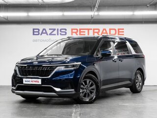 Kia Carnival IV