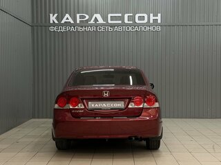 2006 Honda Civic VIII, красный, 665000 рублей, вид 4