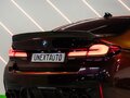 2020 BMW M5 Competition VI (F90) Рестайлинг, синий, 8800000 рублей - вид 9