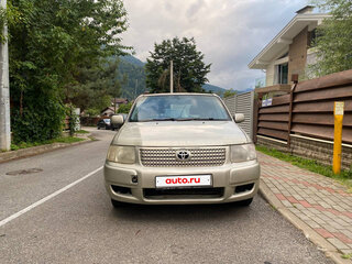 2003 Toyota Succeed I, бежевый, 390000 рублей, вид 1