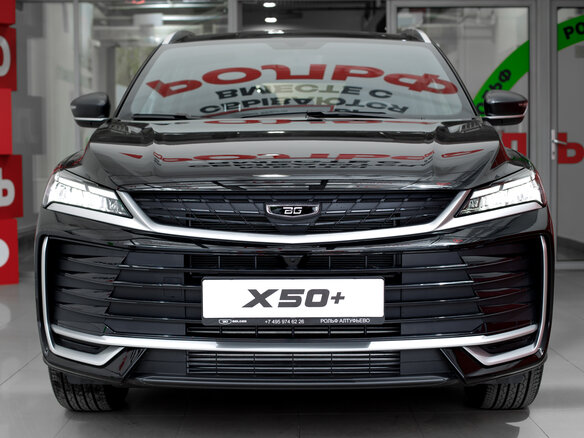 2026 Belgee X50+, чёрный, 2509990 рублей - вид 1