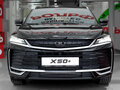 2026 Belgee X50+, чёрный, 2509990 рублей - вид 1