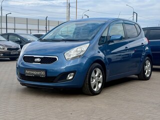 2013 Kia Venga I, синий, 849990 рублей, вид 3