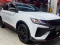 2022 Geely Coolray (Binyue) I, белый, 1284069 рублей - вид 2