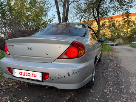 2008 Kia Spectra I Рестайлинг 2, серый, 460000 рублей, вид 5
