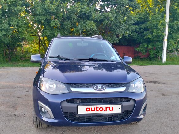 2015 Lada (ВАЗ) Kalina II, синий, 620000 рублей