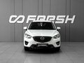 2012 Mazda CX-5 I, белый, 1248000 рублей - вид 2