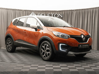2017 Renault Kaptur I, оранжевый, 1180000 рублей, вид 2