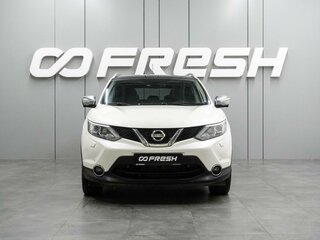 2014 Nissan Qashqai II, белый, 1388000 рублей, вид 3