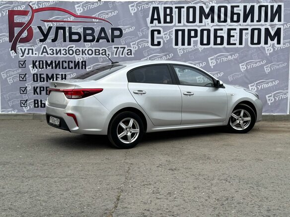 2020 Kia Rio IV Рестайлинг, серый, 1577000 рублей - вид 3