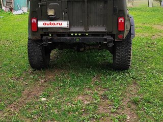 1992 УАЗ 31512, зелёный, 220000 рублей, вид 4