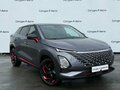 2024 Omoda C5 I, серый, 2100000 рублей - вид 2