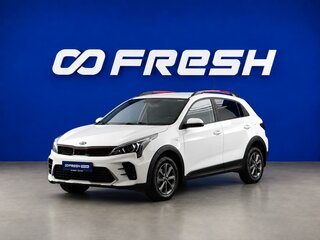 2021 Kia Rio X IV Рестайлинг, белый, 1867900 рублей, вид 5