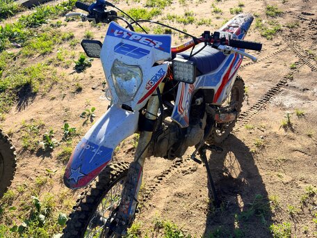 2025 Motoland MX 125, синий, 75000 рублей, вид 1