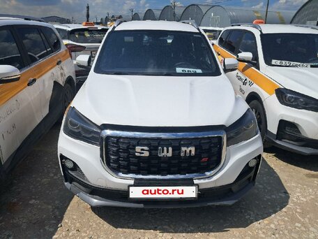 SWM G05 Pro