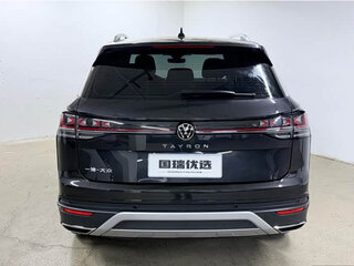 2023 Volkswagen Tayron I Рестайлинг, серый, 2528999 рублей, вид 4