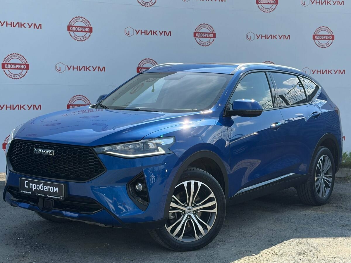 Открыть фотографии: Haval F7 I