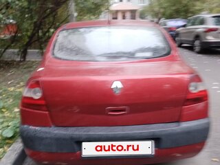 2005 Renault Megane II, красный, 230000 рублей, вид 4