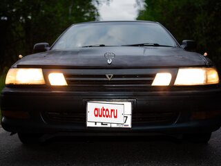 1992 Toyota Vista III (V30), синий, 180000 рублей, вид 1