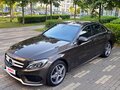2015 Mercedes-Benz C-Класс 200 IV (W205), коричневый - вид 8