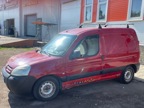 2007 Citroen Berlingo, пурпурный, 235000 рублей - вид 3