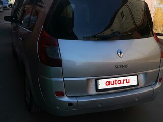 2009 Renault Scenic Grand II Рестайлинг, серебристый, 850000 рублей, вид 5