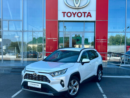 Toyota RAV4 V (XA50)