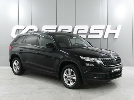 Skoda Kodiaq I