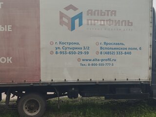 2013 ГАЗ 69, серый, 1150000 рублей, вид 3
