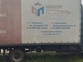 2013 ГАЗ 69, серый, 1150000 рублей - вид 2