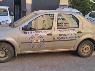 2011 Renault Logan I Рестайлинг, бежевый, 360000 рублей, вид 2