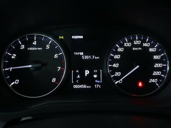 2016 Mitsubishi Outlander III Рестайлинг 2, белый, 1849000 рублей - вид 8