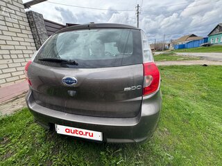 2015 Datsun mi-DO, серый, 650000 рублей, вид 4