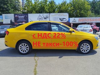 2021 Skoda Rapid II, жёлтый, 1499000 рублей, вид 4