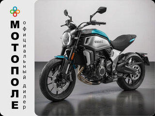 2025 CFMoto 700CL-X Heritage, синий, 778410 рублей, вид 1