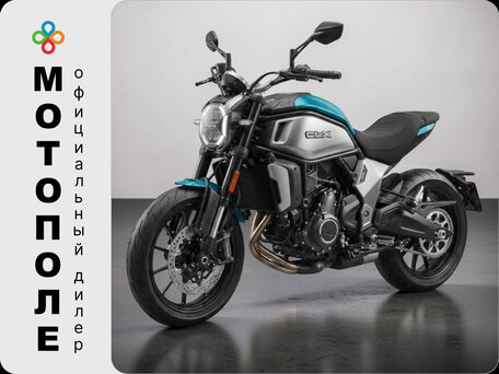 2025 CFMoto 700CL-X Heritage, синий, 778410 рублей, вид 1