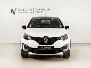2017 Renault Kaptur I, белый, 1284658 рублей, вид 2