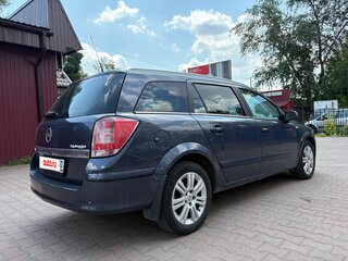 2008 Opel Astra H Рестайлинг, синий, 570000 рублей, вид 3