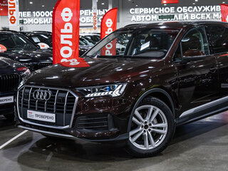 2020 Audi Q7 45 TDI II (4M) Рестайлинг, коричневый, 6699700 рублей, вид 2