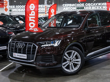 2020 Audi Q7 45 TDI II (4M) Рестайлинг, коричневый, 6699700 рублей, вид 2