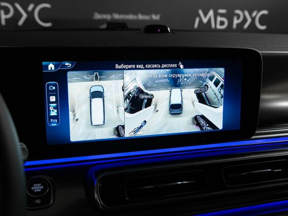 2026 Mercedes-Benz V-Класс Extra Long 300 d экстра длинный III (W447) Рестайлинг 2, чёрный, 18446400 рублей - вид 17