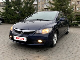 2010 Honda Civic Hybrid VIII Рестайлинг, синий, 845000 рублей, вид 1