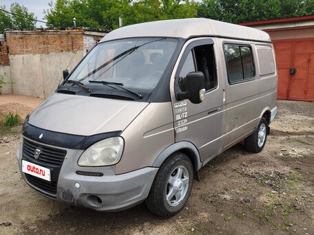2010 ГАЗ Соболь (2752) Комби, бежевый, 370000 рублей, вид 1