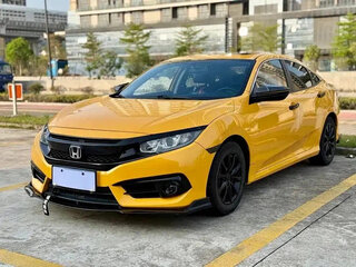 2020 Honda Civic X Рестайлинг, жёлтый, 1140007 рублей, вид 1